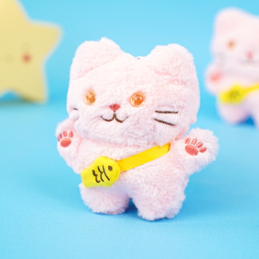 Мягкий брелок "Котик" розовый, 12 см