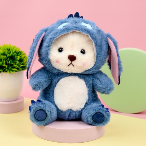 Мягкая игрушка "Мишка в костюме Глазастика" 25см