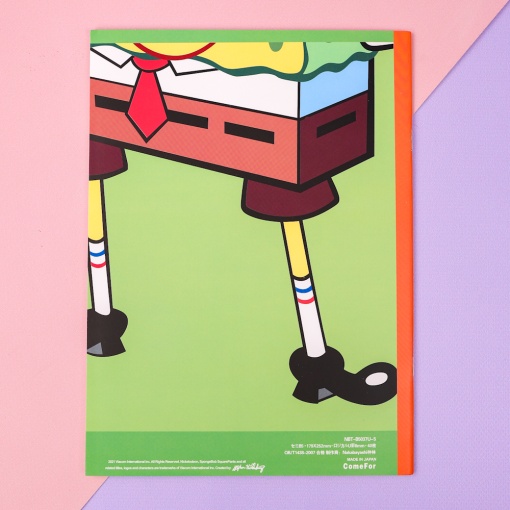 Тетрадь "Губка" B5, 30 листов