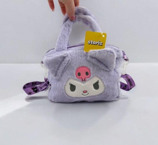 Сумочка плюшевая "My Mld" Kuro, фиолетовый