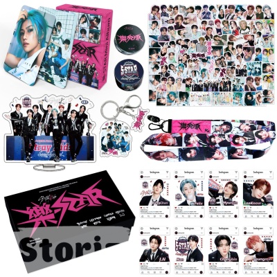 Подарочный набор "K-POP" Stray Kids, 8 предметов