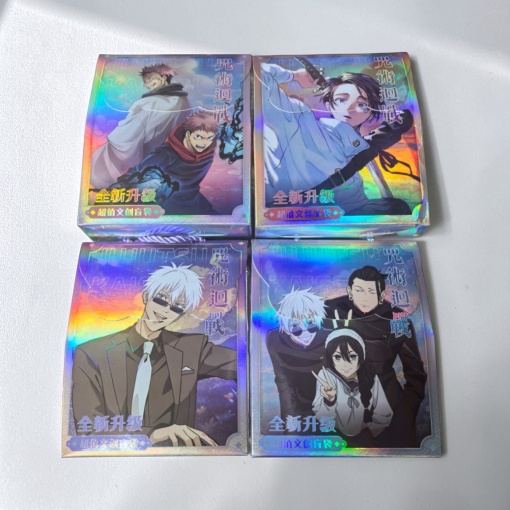 Подарочный набор "Магическая битва" №1200, в ассортименте 1шт