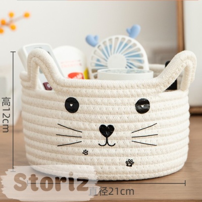 Корзинка для хранения "Котик", белый оптом