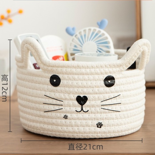 Корзинка для хранения "Котик", белый оптом