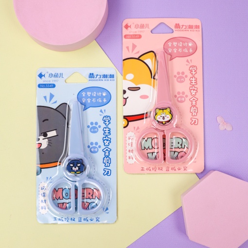 Ножницы "Modern Ko Ko" №5549, в ассортименте 1шт.