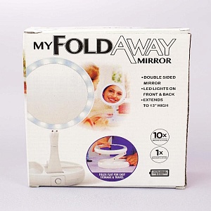 Зеркало для макияжа с подсветкой "My fold away"