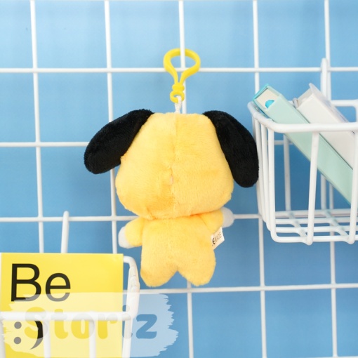 Мягкий брелок "BTS" Chimmy, 12 см