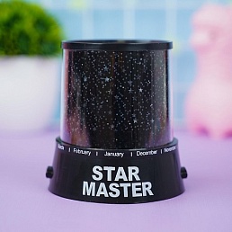 Ночник "Star Master"