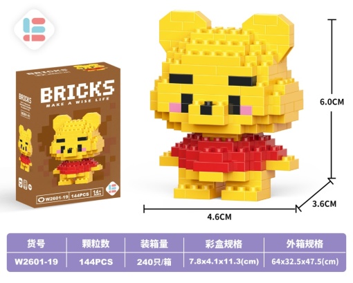 Конструктор "Briks Vinnie Bear" №19 (144-187 деталей)
