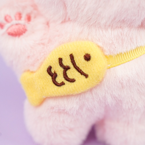 Мягкий брелок "Котик" 12 см