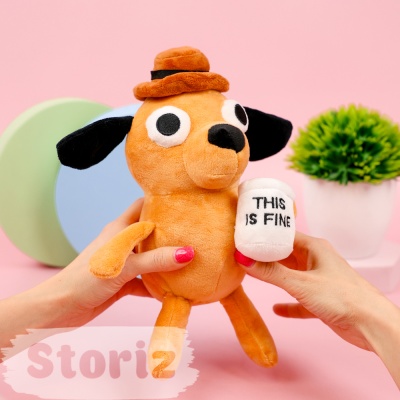 Мягкая игрушка "Fine Dog" 21см