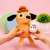 Мягкая игрушка "Fine Dog" 21см