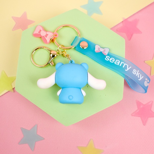 Брелок "My Mld" Корица №3