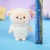 Мягкий брелок "Lamb" 13см