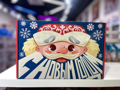 Подарочный набор "НГ Дед мороз" красно-синий