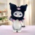 Мягкая игрушка "Котик-Куро" 20см