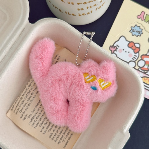 Мягкий брелок "Котик в очках" розовый