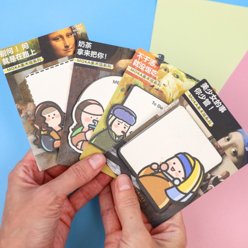 Набор стикеров для заметок "Celebrities", в ассортименте 