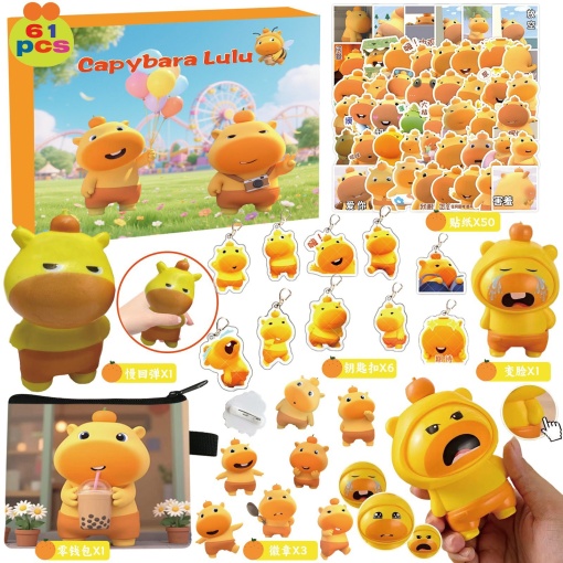 Подарочный набор "Capybara Lulu" пикник