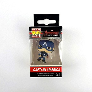 Брелок Funko "Captain America"