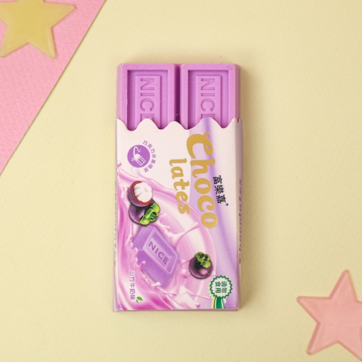 Стирательная резинка "Choco Lates" фиолетовый