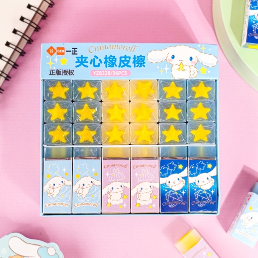 Стирательная резинка "Cinnamon" 8328