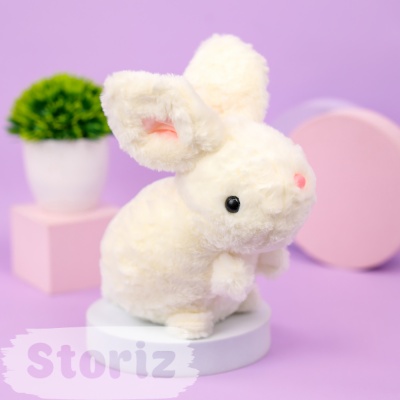 Мягкая игрушка "Lovely Bunny" 28 см