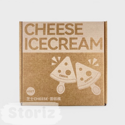 Мороженица "CHEESE" желтый (6шт в комплекте) оптом