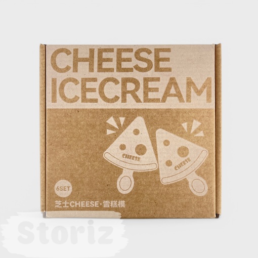 Мороженица "CHEESE" желтый (6шт в комплекте) оптом
