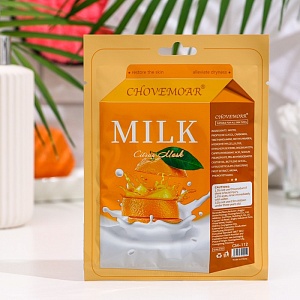 Маска тканевая для лица "Milk" молоко и апельсин, увлажняющая