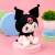 Мягкая игрушка "Куро" розовый, 20см