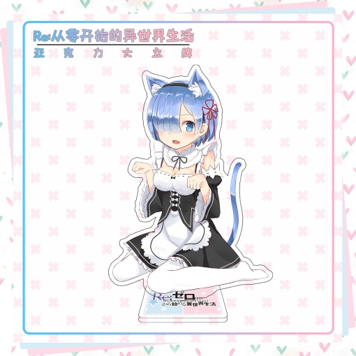 Фигурка акриловая "Re: Zero" №2 оптом