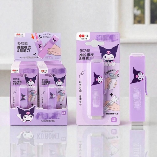 Стирательная резинка-точилка "My Mld" Куро №9718