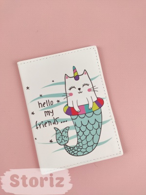 Обложка на паспорт «Hello my friends»