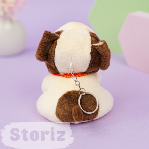 Мягкий брелок "Puppy" 12 см