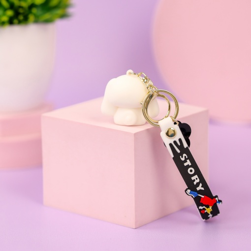 Брелок "My Mld" Корица (story)