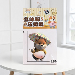 Наклейка-антистресс "Пузатая собачка" акита-ину с зонтиком