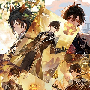 Набор постеров "Genshin Impact" 8 шт, 42х28см (Чжун Ли) оптом