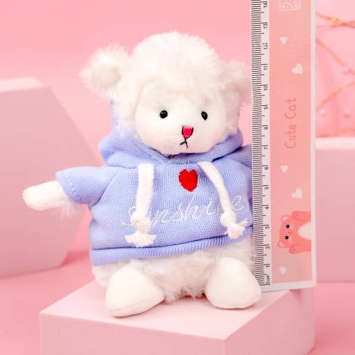 Мягкий брелок "Овечка" голубой, 13 см