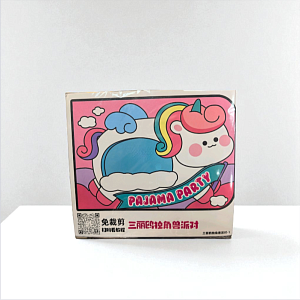 Румбокс 2D "My Mld" pajama party