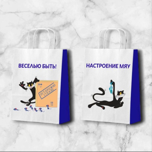 Пакет подарочный "Котёнок по имени Гав. Веселью быть" 24х10,5х32 