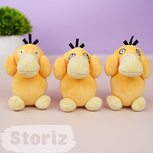 Мягкий брелок "Psyduck" 10 см