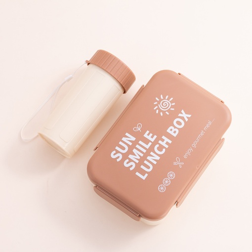 Ланчбокс с чашкой "Sun Smail" коричневый, 1000-400мл оптом