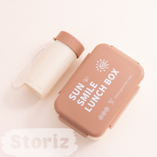 Ланчбокс с чашкой "Sun Smail" коричневый, 1000-400мл оптом