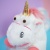 Мягкая игрушка «Единорог Флаффи» 40 см