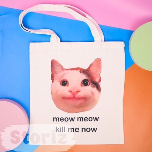 Сумка тканевая "Кот Meow" №STD75, белый 
