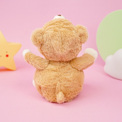 Мягкая игрушка "Овечка в костюме мишки" 23 см