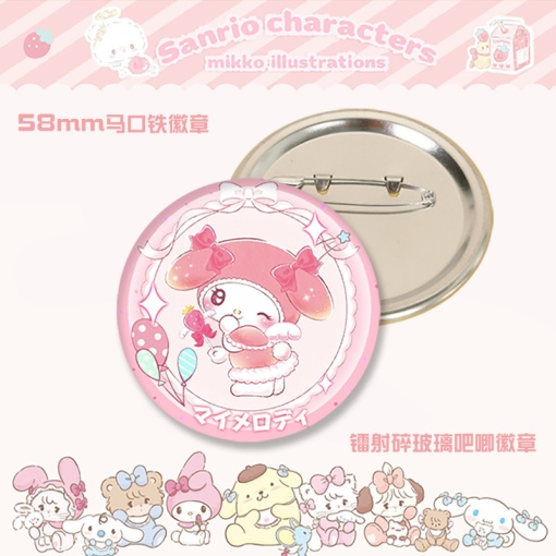 Значок круглый "My Mld" Мело 4, 58 мм