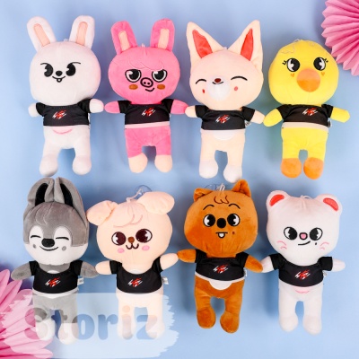 Мягкая игрушка "K-POP" Straykids 22см, в ассортименте 1шт.