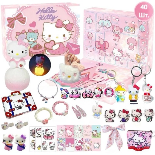 Подарочный набор "Kt" с сердечком, 40 предметов